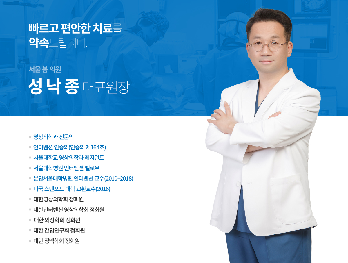 ���� �� �������а�