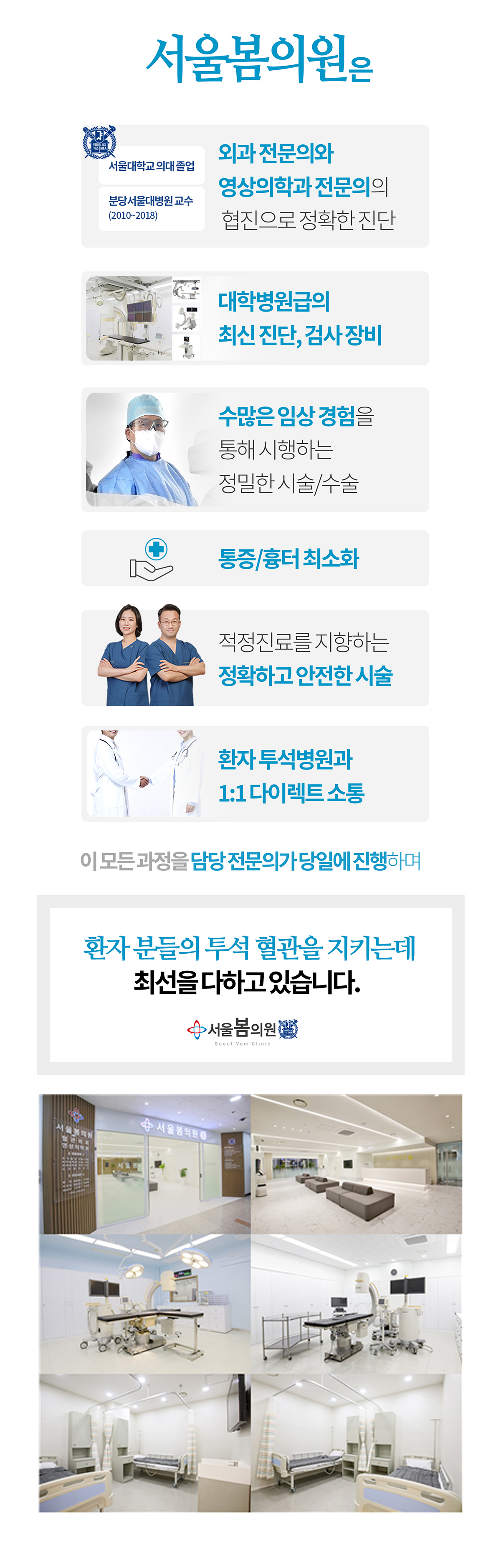 �����Ʒ�