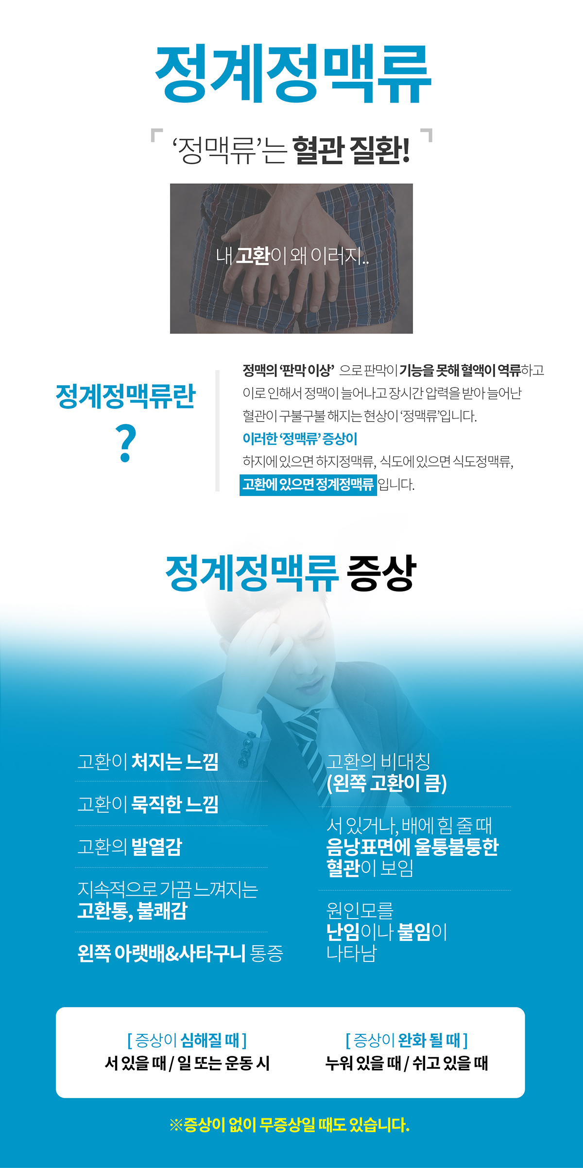 �������Ʒ�